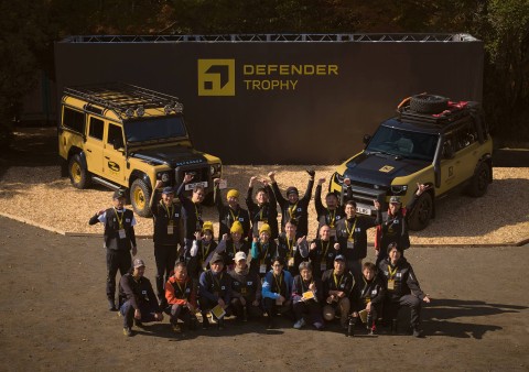005_DEFENDER_TROPHY.jpg