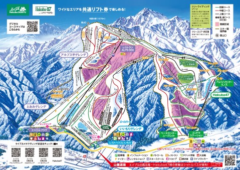 LR エイブル白馬五竜IIMORI_Map.jpg